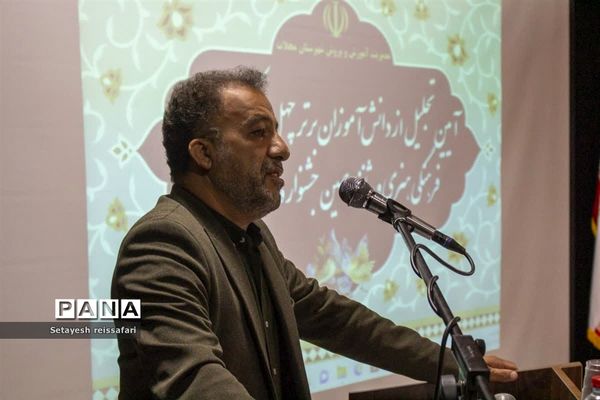 آیین تجلیل از دانش‌آموزان برتر شهرستان محلات