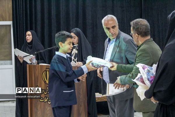 آیین تجلیل از دانش‌آموزان برتر شهرستان محلات