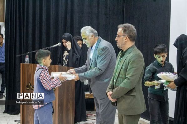 آیین تجلیل از دانش‌آموزان برتر شهرستان محلات