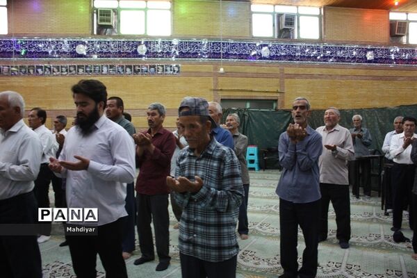نماز عید سعید قربان در مصلی شهر جوادآباد