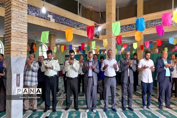 نماز عید قربان در شریف‌آباد