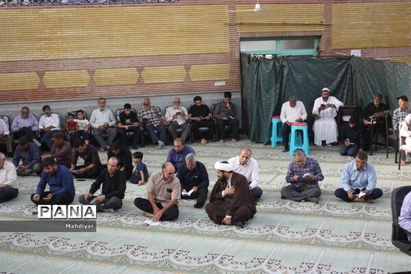 برگزاری دعای عرفه در مصلی شهر جوادآباد