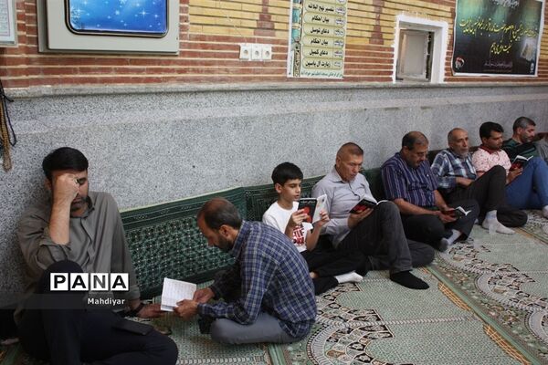 برگزاری دعای عرفه در مصلی شهر جوادآباد