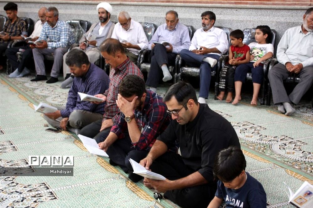 برگزاری دعای عرفه در مصلی شهر جوادآباد
