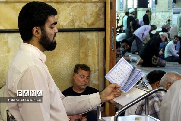 مراسم قرائت دعای پرفیض عرفه در مسجد مقدس جمکران