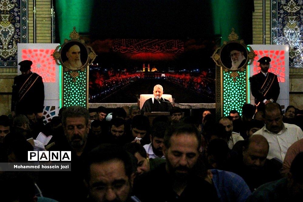 مراسم قرائت دعای پرفیض عرفه در مسجد مقدس جمکران