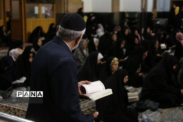 دعای عرفه ویژه ناشنوایان در حرم مطهر رضوی در  مشهد مقدس