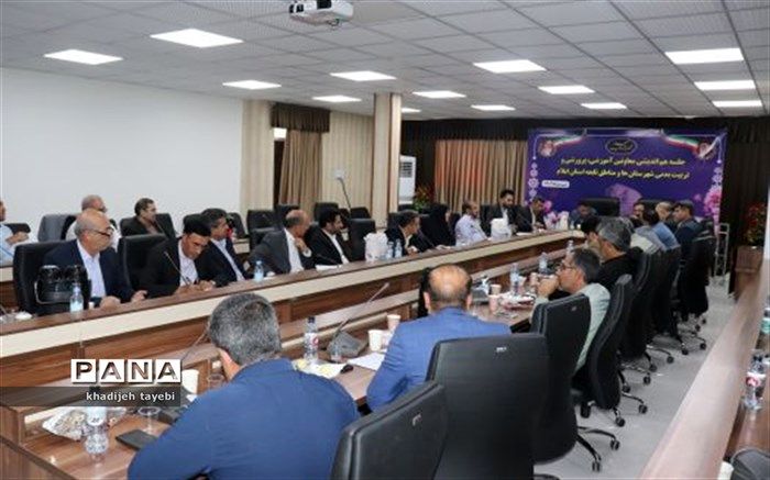 پروژه مهر یک عملیات گسترده در سطح استان ایلام است