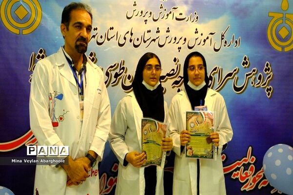 برگزاری مرحله استانی جشنواره نوجوان خوارزمی در شهرستان پیشوا