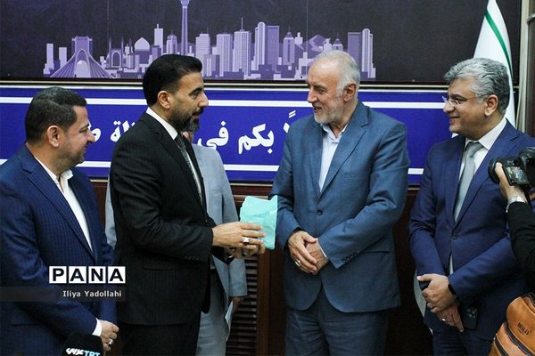 جلسه ستاد اربعین حسینی