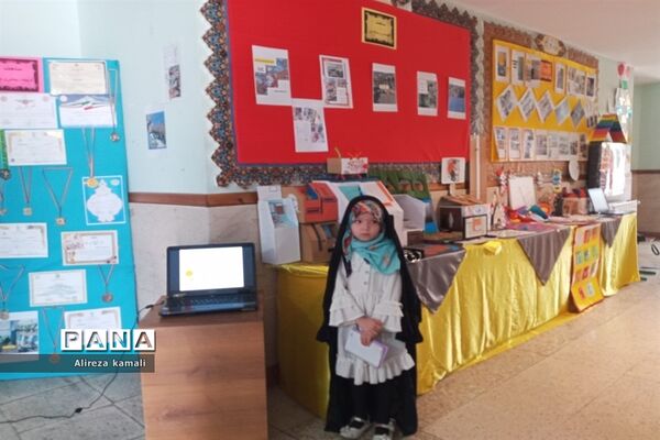 بازدید مسئولان حوزه  آموزش ابتدایی وزارت آموزش و پرورش از دبستان شقایق‌ها صفادشت