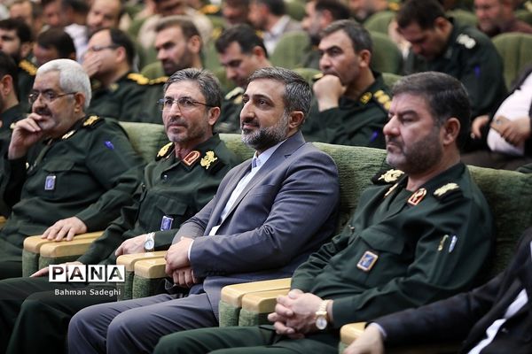 همایش تجلی اخلاص