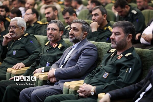 همایش تجلی اخلاص