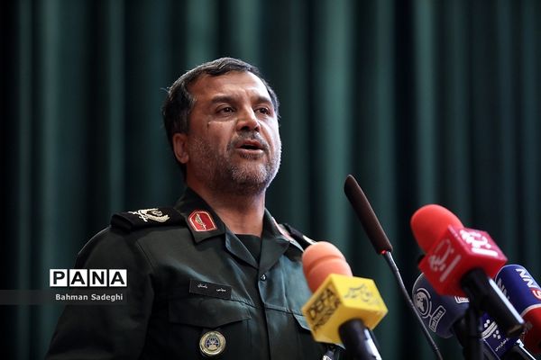 همایش تجلی اخلاص