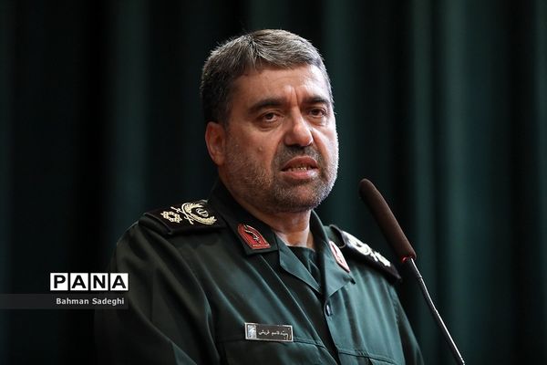 همایش تجلی اخلاص