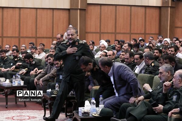 همایش تجلی اخلاص