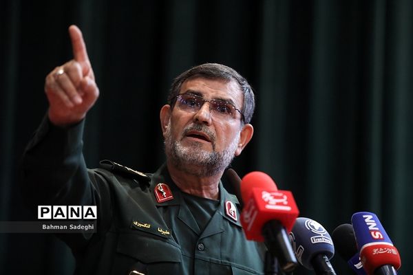 همایش تجلی اخلاص