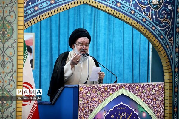 اقامه نماز عید سعید قربان در دانشگاه تهران