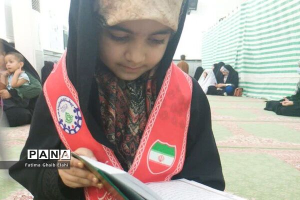 مراسم دعای پرفیض عرفه در مصلی جمعه شهر برازجان  و مسجد علی ابن ابی طالب چاه مبارک