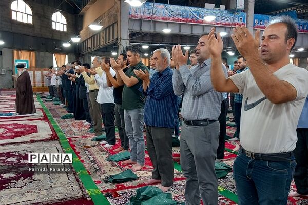 برگزاری نماز عید سعید قربان در بهارستان ۲
