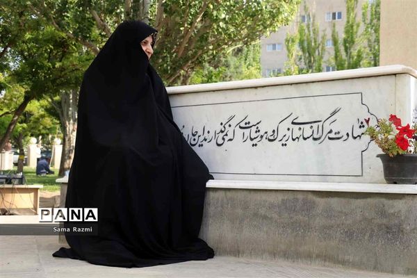 مراسم دعای روز عرفه در تبریز