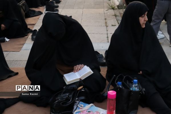 مراسم دعای روز عرفه در تبریز