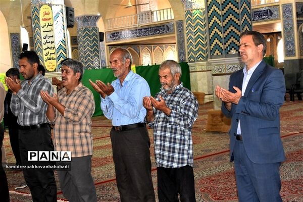 اقامه نماز عید قربان در بهاباد