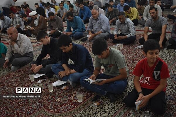 طنین‌انداز شدن دعای عرفه در بهاباد