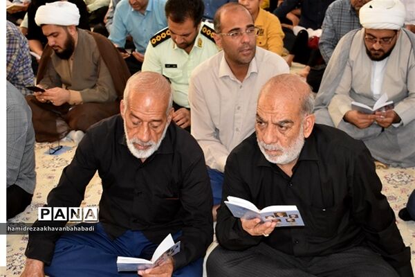 طنین‌انداز شدن دعای عرفه در بهاباد