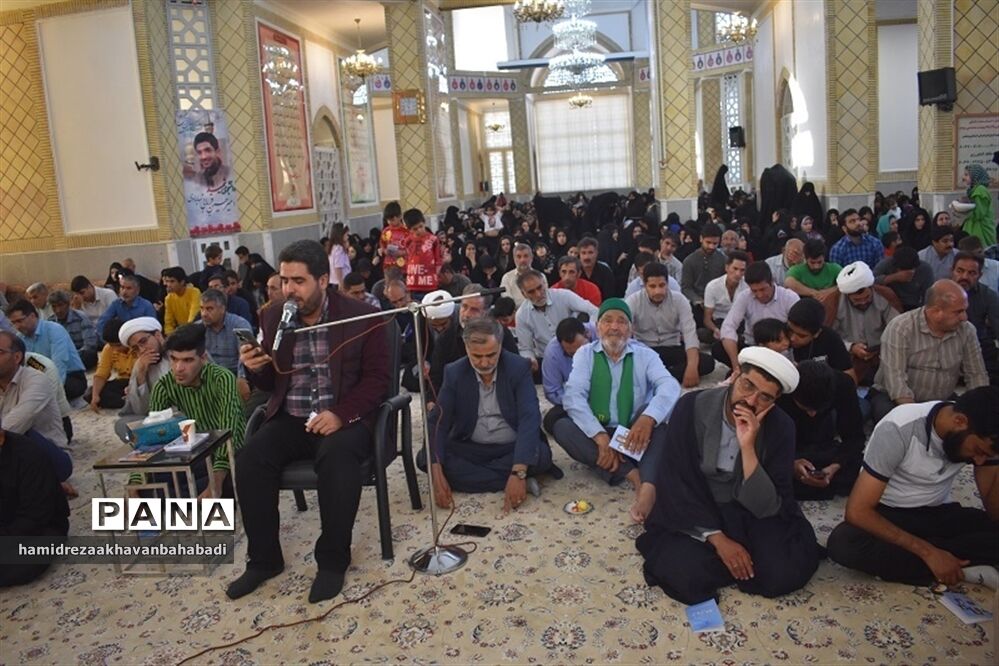 طنین‌انداز شدن دعای عرفه در بهاباد