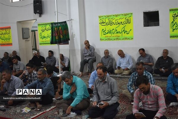 طنین‌انداز شدن دعای عرفه در بهاباد