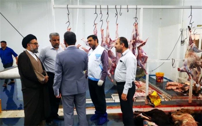 جشن بزرگ «ذبح عظیم» در بوشهر برگزار شد