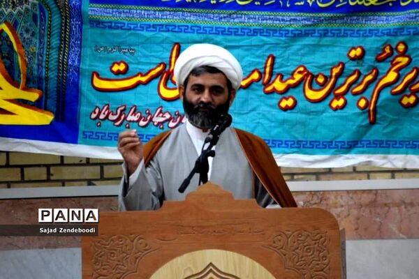 نماز عید قربان در  اهرم