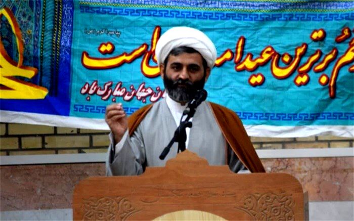 عید قربان عید بندگی است
