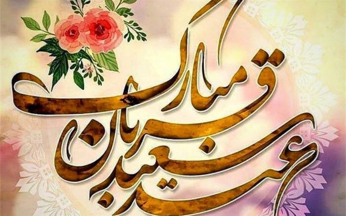 آیا حاضرید خواسته‌ای را که بعد از سال‌ها بدست آوردید قربانی کنید/فیلم