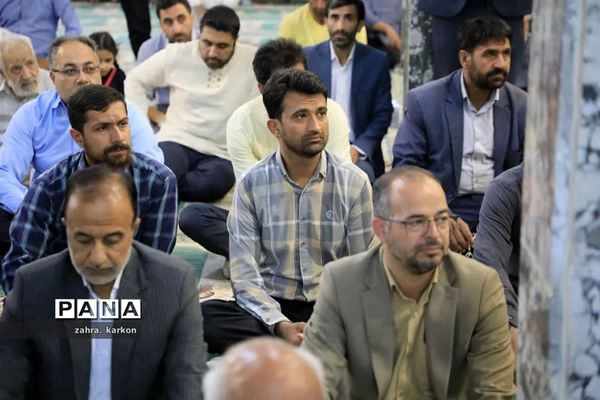 مراسم نماز عید قربان در بیرجند