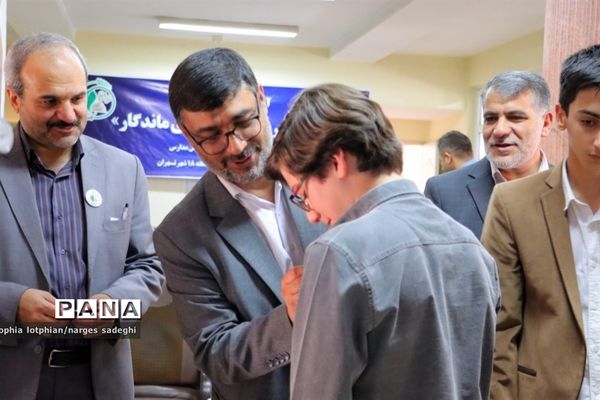 آیین افتتاح طرح ملی اندیشه رضوی، کاغذهای ماندگار در منطقه ۱۸