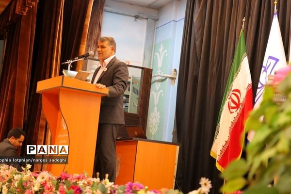 آیین افتتاح طرح ملی اندیشه رضوی، کاغذهای ماندگار در منطقه ۱۸