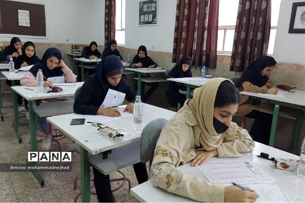 برگزاری آزمون نمونه‌دولتی در هنرستان‌ کمال شهرستان‌ قرچک