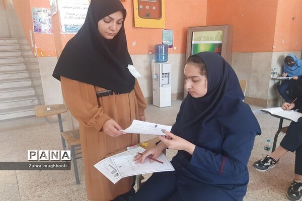 برگزاری آزمون ورودی  مدارس نمونه‌دولتی  در مدرسه یادگار امام ملارد