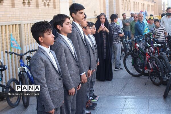 همایش دوچرخه‌سواری «پدر و پسری» در قم