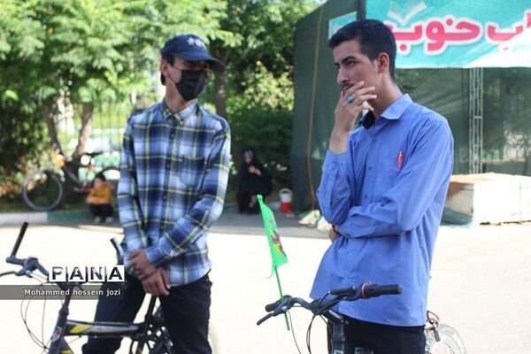 همایش دوچرخه‌سواری «پدر و پسری» در قم