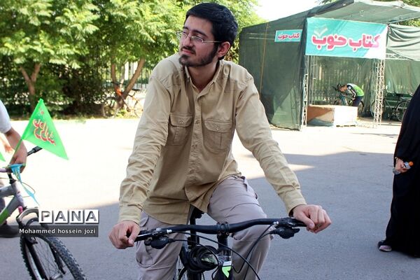 همایش دوچرخه‌سواری «پدر و پسری» در قم