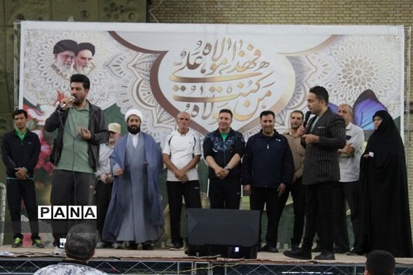 همایش بزرگ پیاده‌روی غدیر  در چهاردانگه
