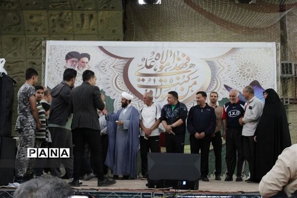 همایش بزرگ پیاده‌روی غدیر  در چهاردانگه