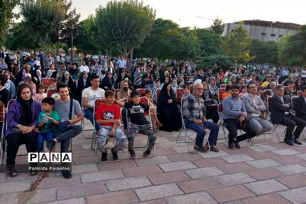 جشن بزرگ دهه امامت و ولایت در بهارستان دو