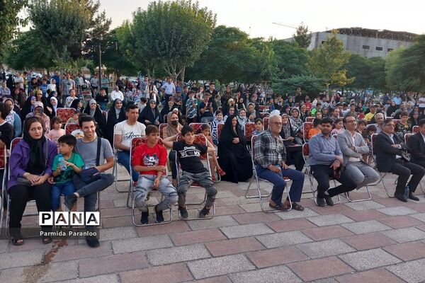 جشن بزرگ دهه امامت و ولایت در بهارستان دو