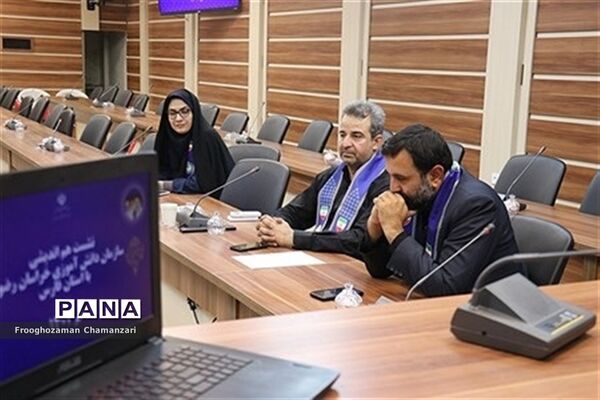 نشست هم‌اندیشی سازمان دانش‌آموزی خراسان‌رضوی و استان فارس