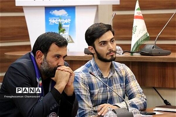 نشست هم‌اندیشی سازمان دانش‌آموزی خراسان‌رضوی و استان فارس