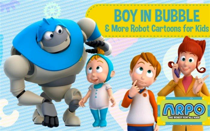 «آرپو» در شبکه کودک
